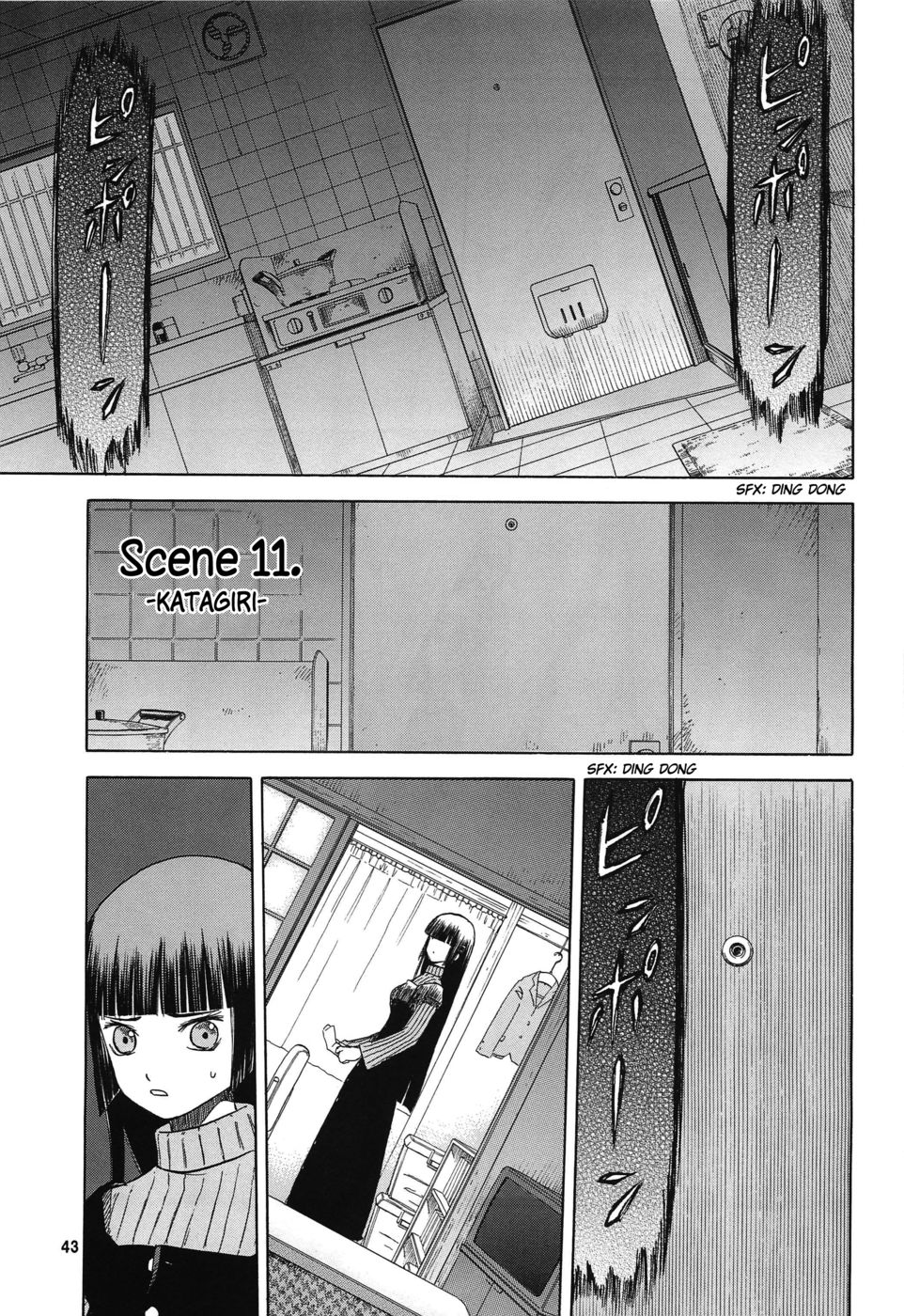 Hentai Manga Comic-Blue Snow Blue-Chapter 11-3